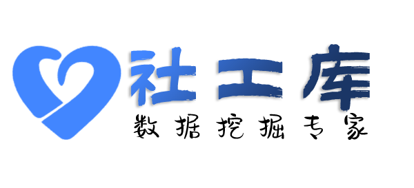 快速查另一半炮友